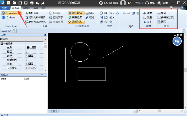 cad怎么画弧线 画弧线的三简单方法(图4)