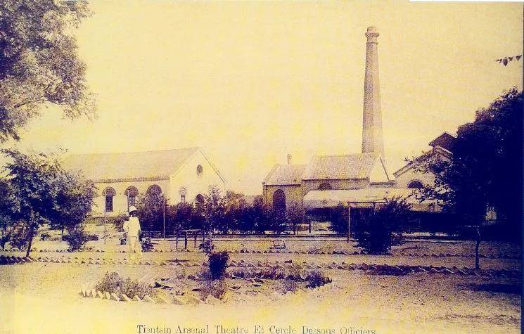 阅读历史天津机器局是中国洋务运动重要的发展成果