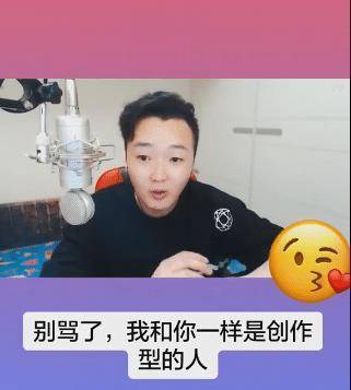 《惊雷》其实不算歌,就是喊麦,跟随着节奏动嘴皮子,当然也要有一定的