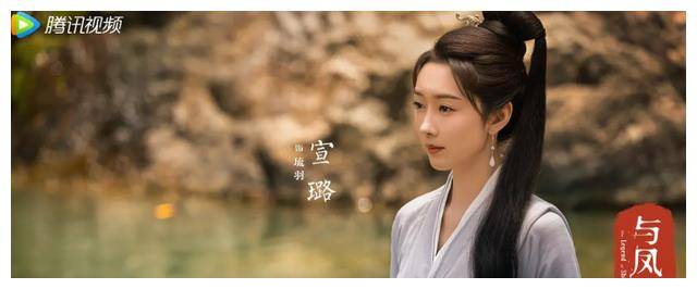 原创陈情令女团成员登峰造极与凤行魅力无限