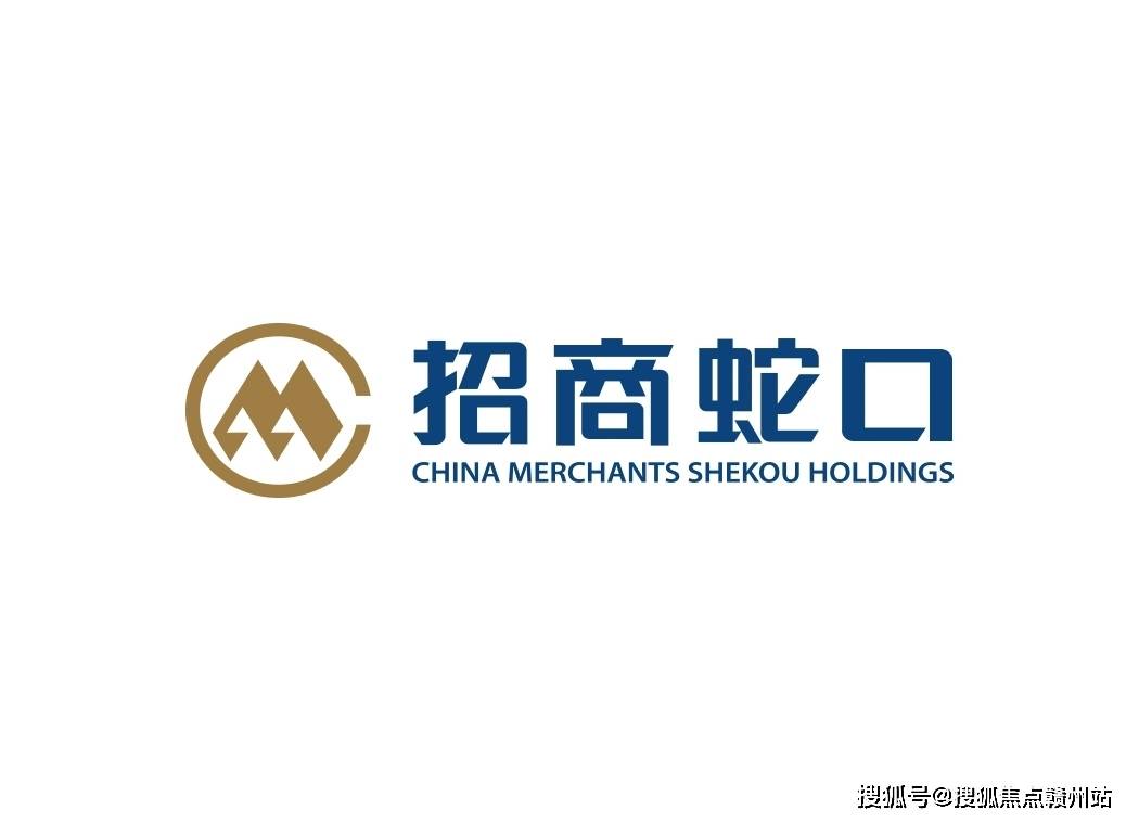南京招商局中心臻境售楼处电话首页网站在售户型楼盘详情