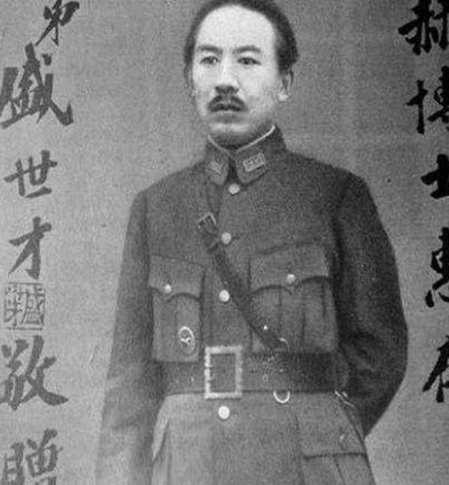 原创青年盛世才很落魄听了媳妇话借钱去西北三年后当上新疆王