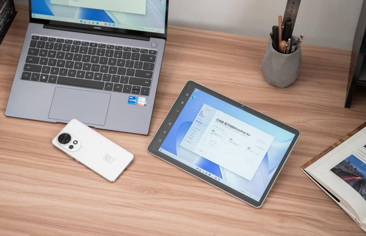 学习创作娱乐全勤,开学季焕新华为平板助力学生党高效每一天_matepad