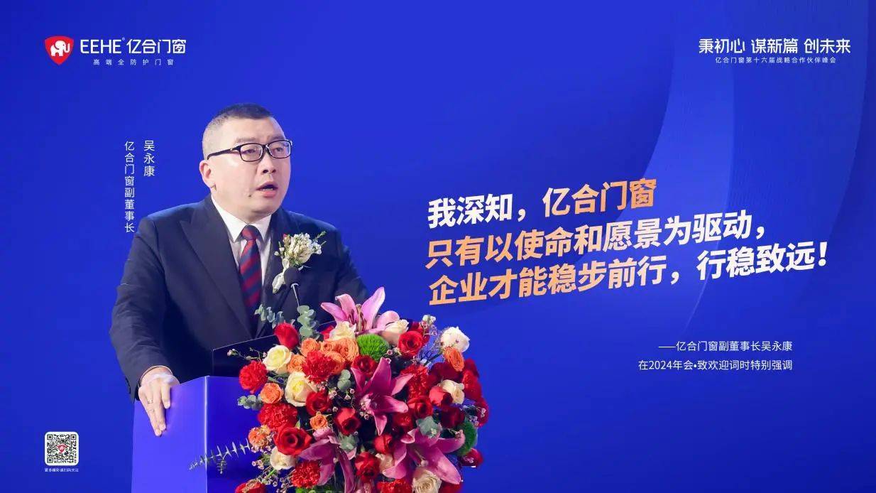 吴泳康QQ空间=我想看一下吴泳珊的图片