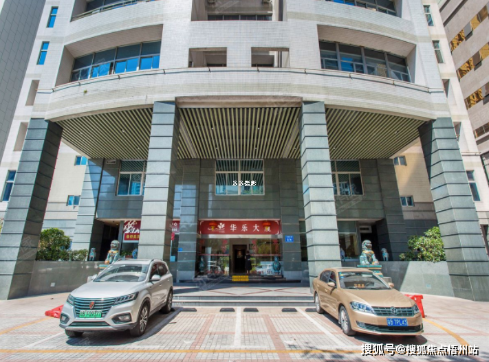 广州华乐大厦租120人独立办公室精装修带家具交通便利可注册