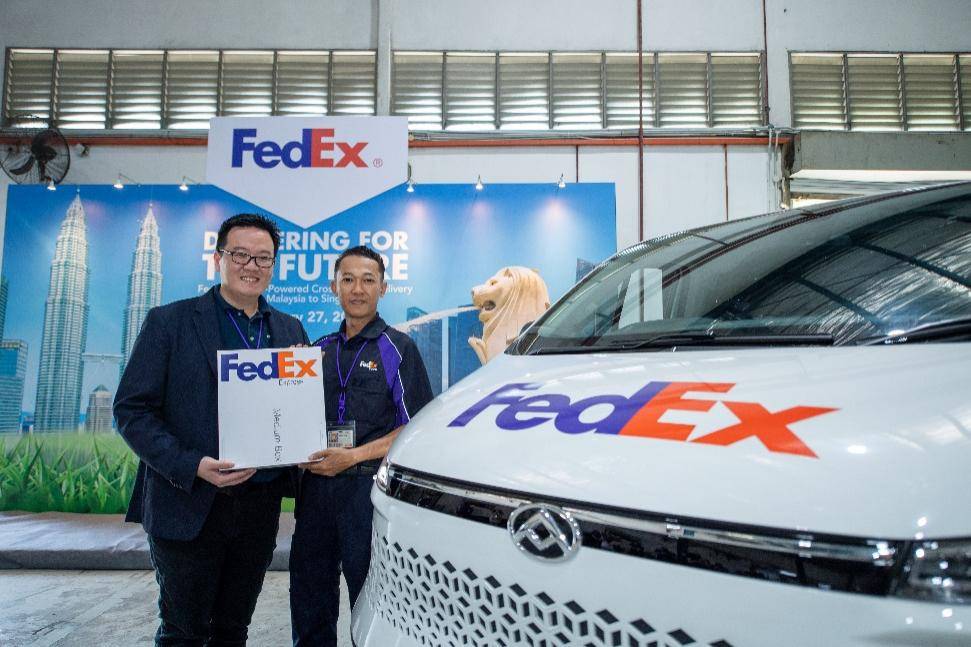 联邦快递完成公司首例自马来西亚至新加坡的电动货车跨境运输_搜狐