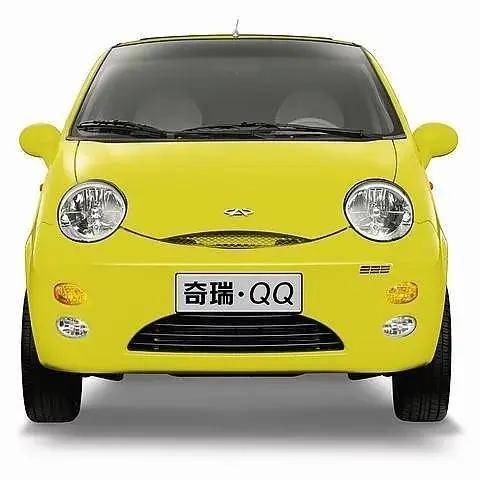 奇瑞qq推出冰淇淋,然而qq的前世今生你了解多少_搜狐汽车_搜狐网