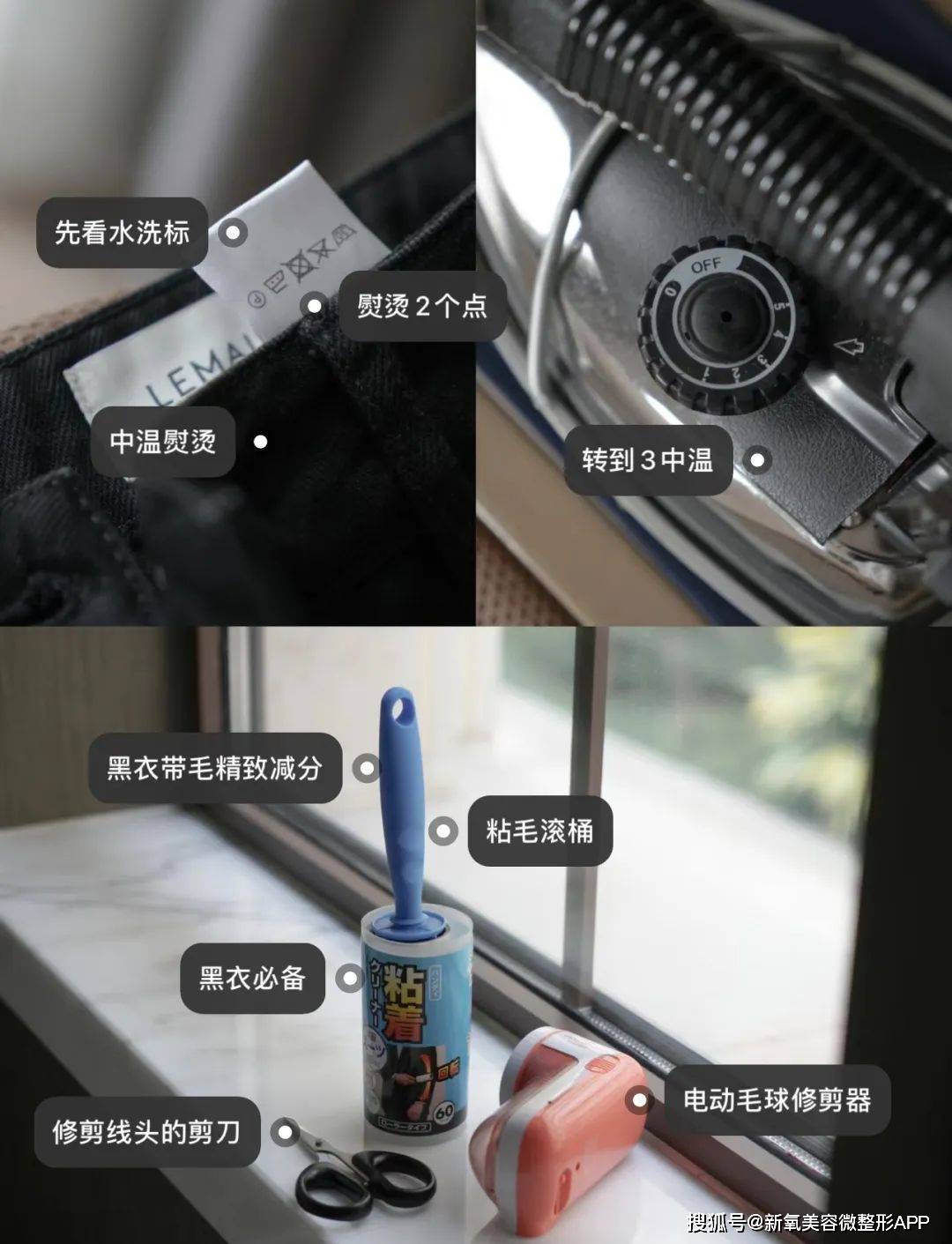 原创营销人设必翻车定律又应验了原以为她是内娱版宋智雅其实是疯爽20