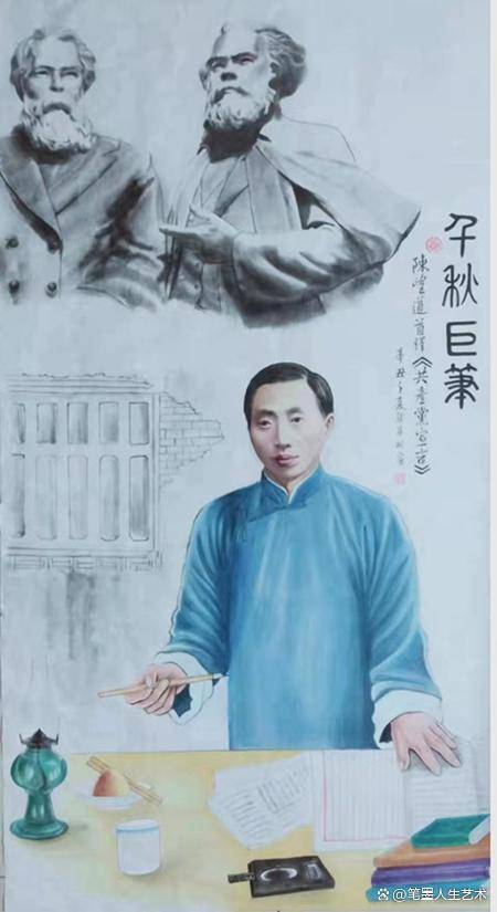 2023全球十大风云人物-梁基祖_反馈_举报