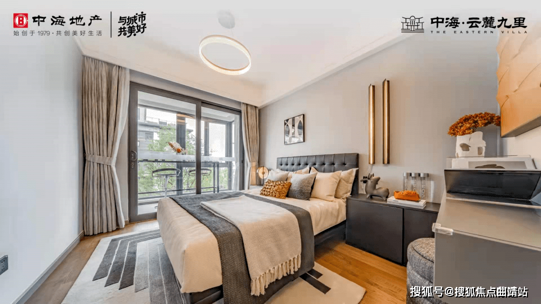 2024售楼部最新发布昆明中海云麓九里售楼处电话地址价格房源详情