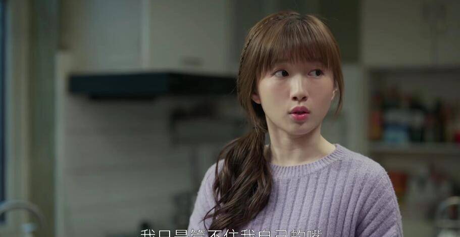 原创欢乐颂5何悯鸿跪求戚牧被拒失去孩子重回欢乐颂想合租太糟心