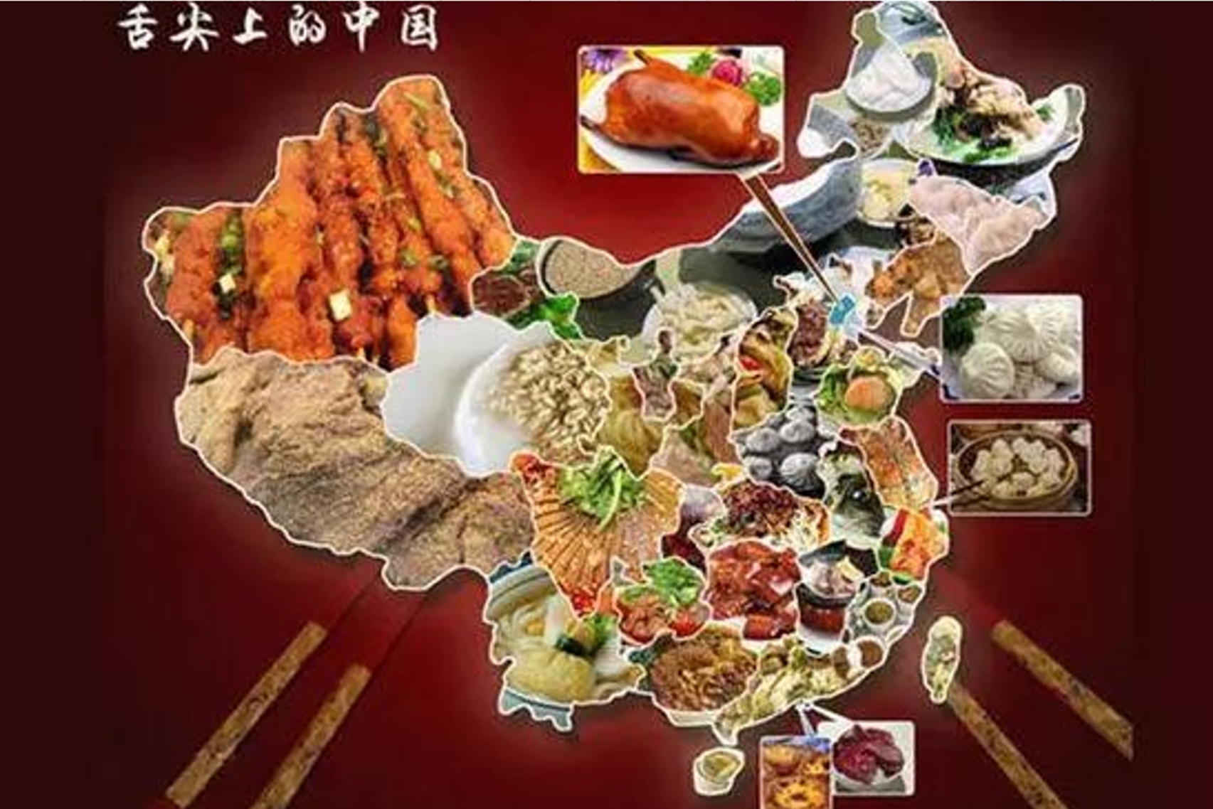 恩格尔系数对中国人来说不公平，因为欧美人像中国人这样吃会破产_搜狐网