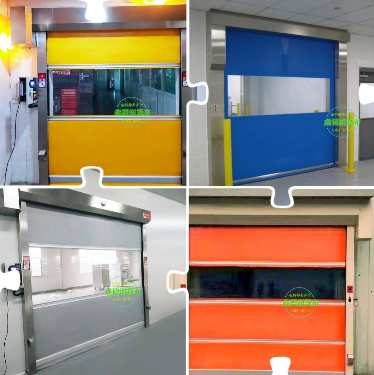 卷帘门能高效地隔离防护不同环境具有保温,防虫,静风,防尘,隔音,防火