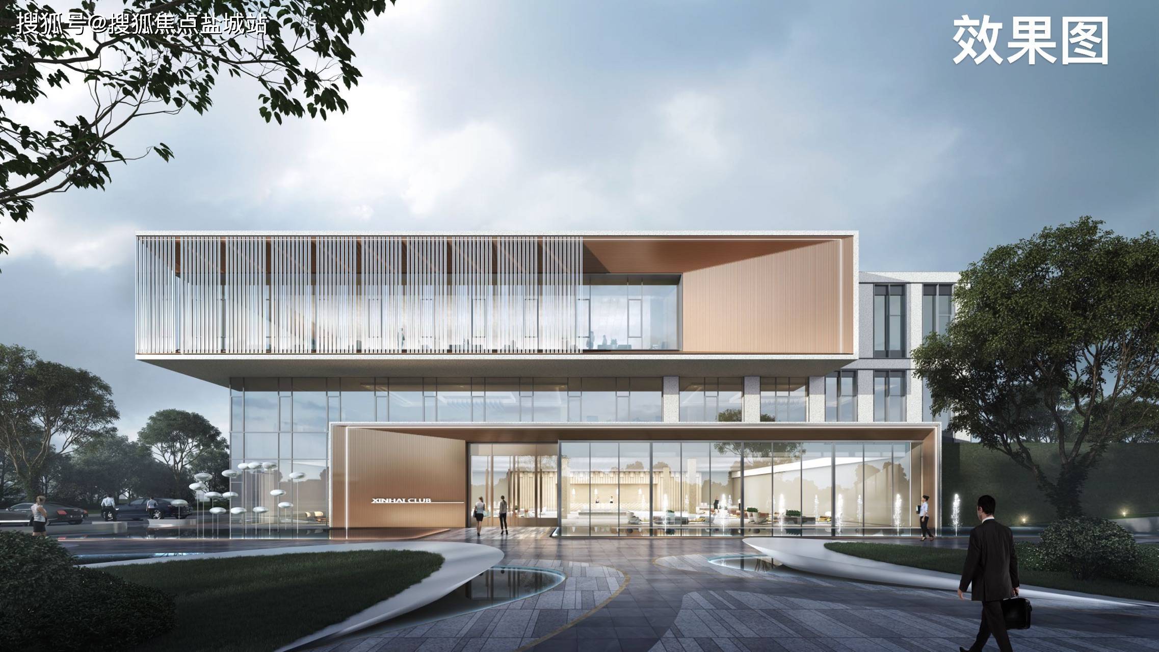 上海星尚·观澜世嘉售楼处电话→售楼中心首页网站→楼盘详情→24小时