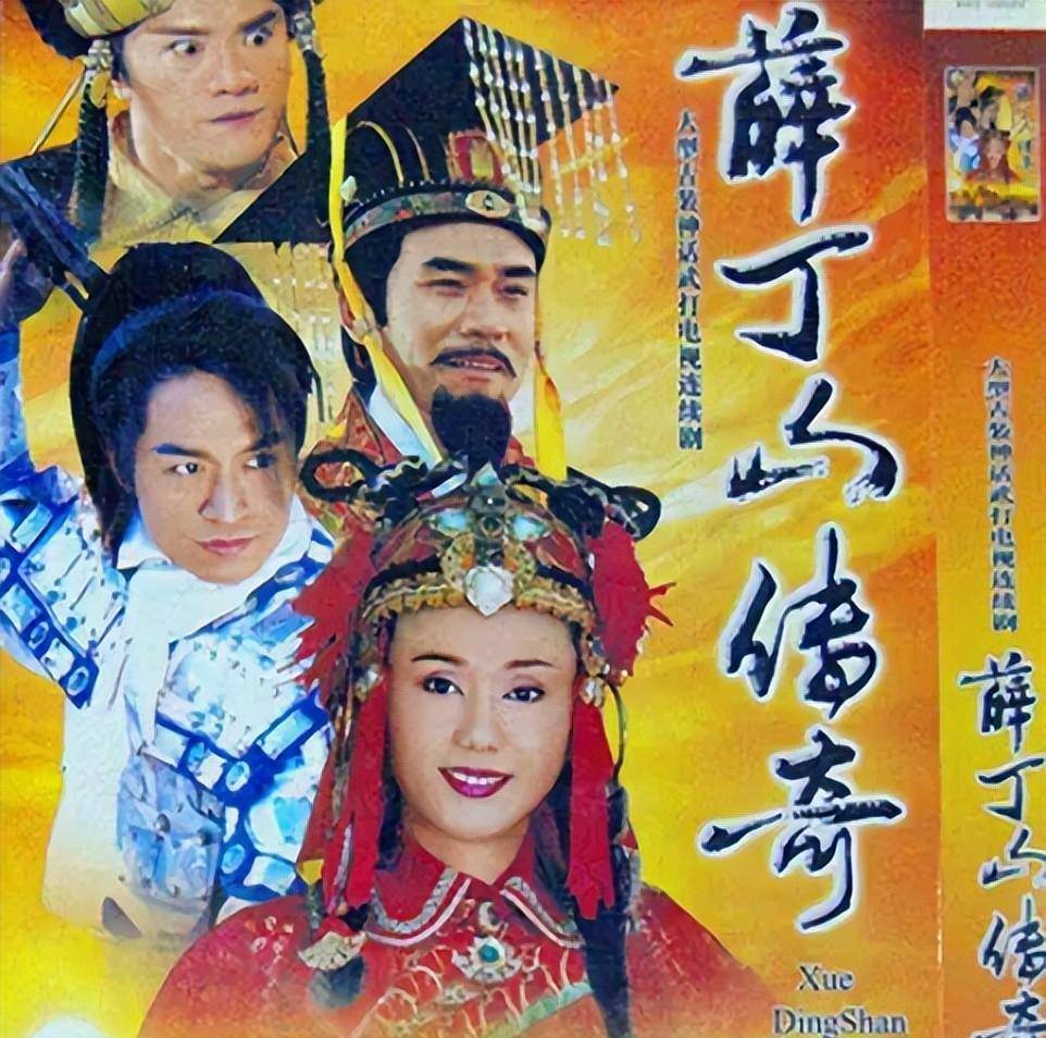 该剧由董志强执导,孙翠凤,马景涛,李罗等领衔主演,讲述了稀世之宝"