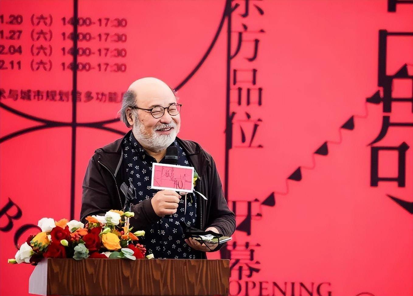 原创毒教材幕后大佬吕敬人老师是日本教授教育部决定不再合作