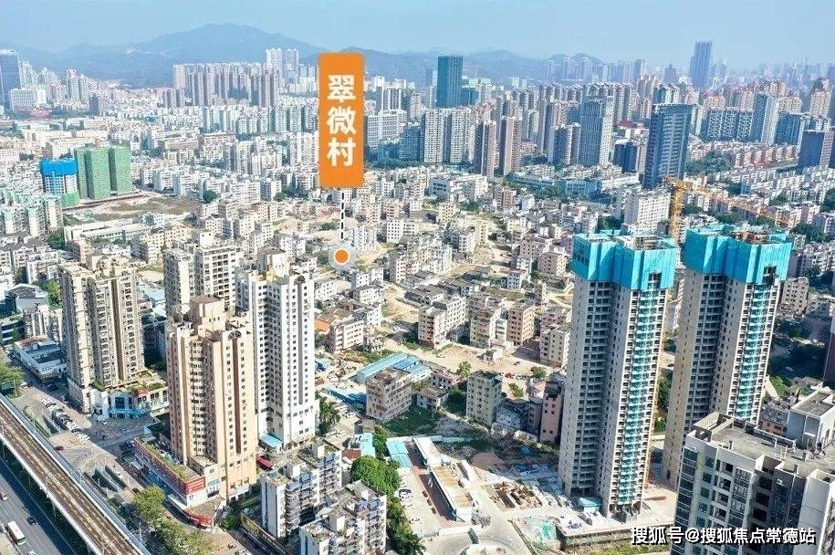 这座约170万㎡健康旗舰大城,前身是在珠海文脉发源地——翠微村