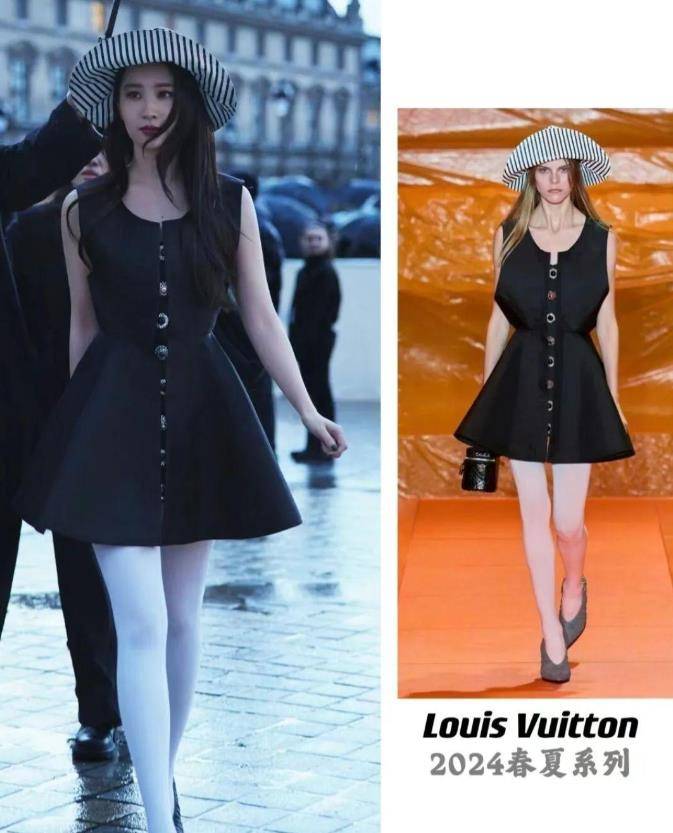 lisa被指丰臀过度盲目追求欧美风比例失调还没被豪门男友承认