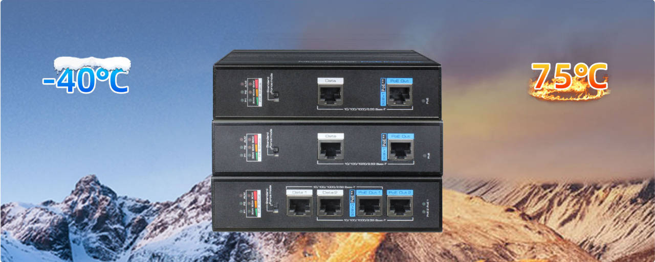 新品上市90w工业级poe供电器系列