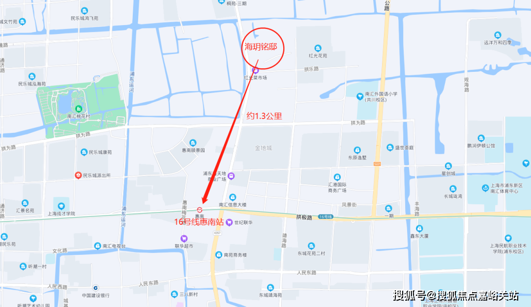 海玥铭邸上海浦东海玥铭邸楼盘详情海玥铭邸房价户型容积率小区环境