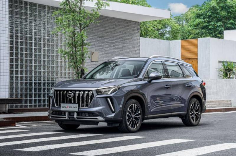 置换礼:置换补贴至高10000元小贴士:广汽传祺新春红包领取使用方式:3