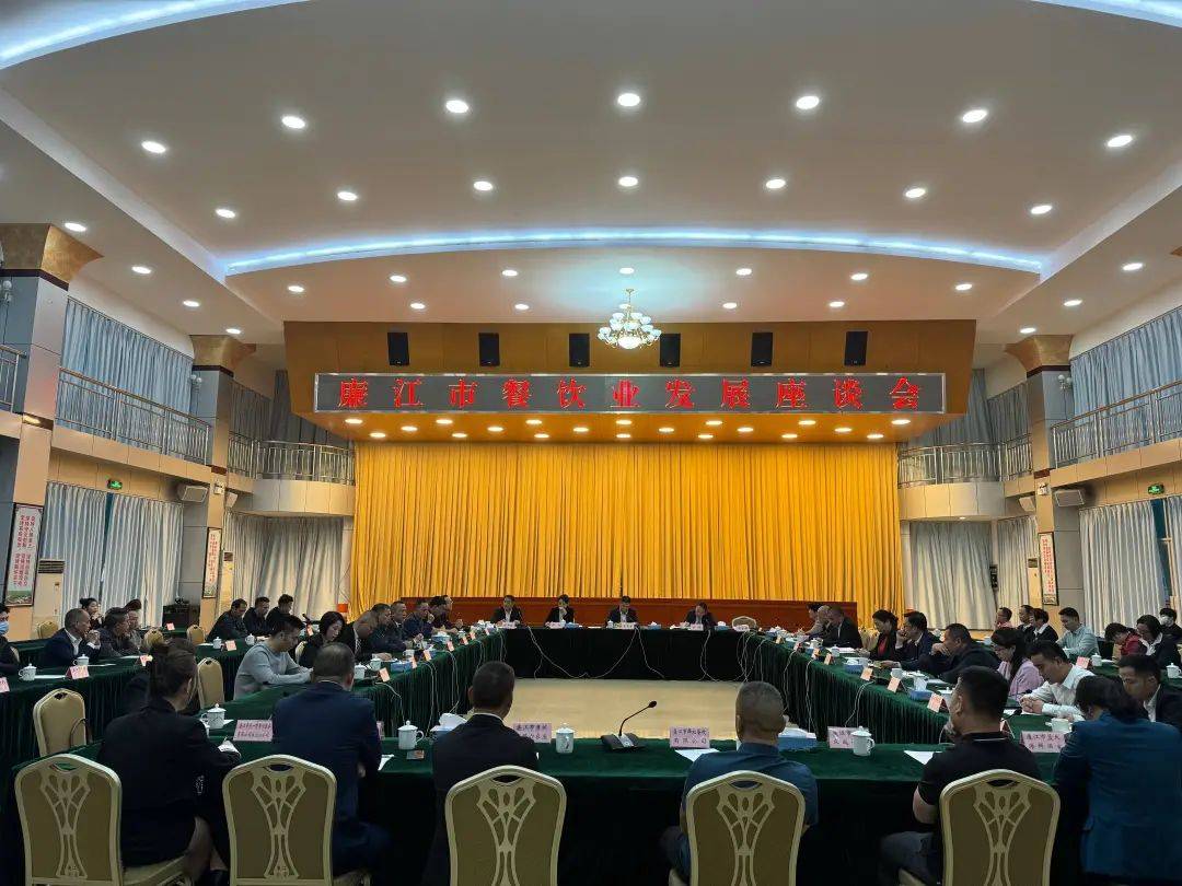 廉江市委书记陈恩才,市委副书记,市长柯俊,副市长韩阳,卓志强,林中权