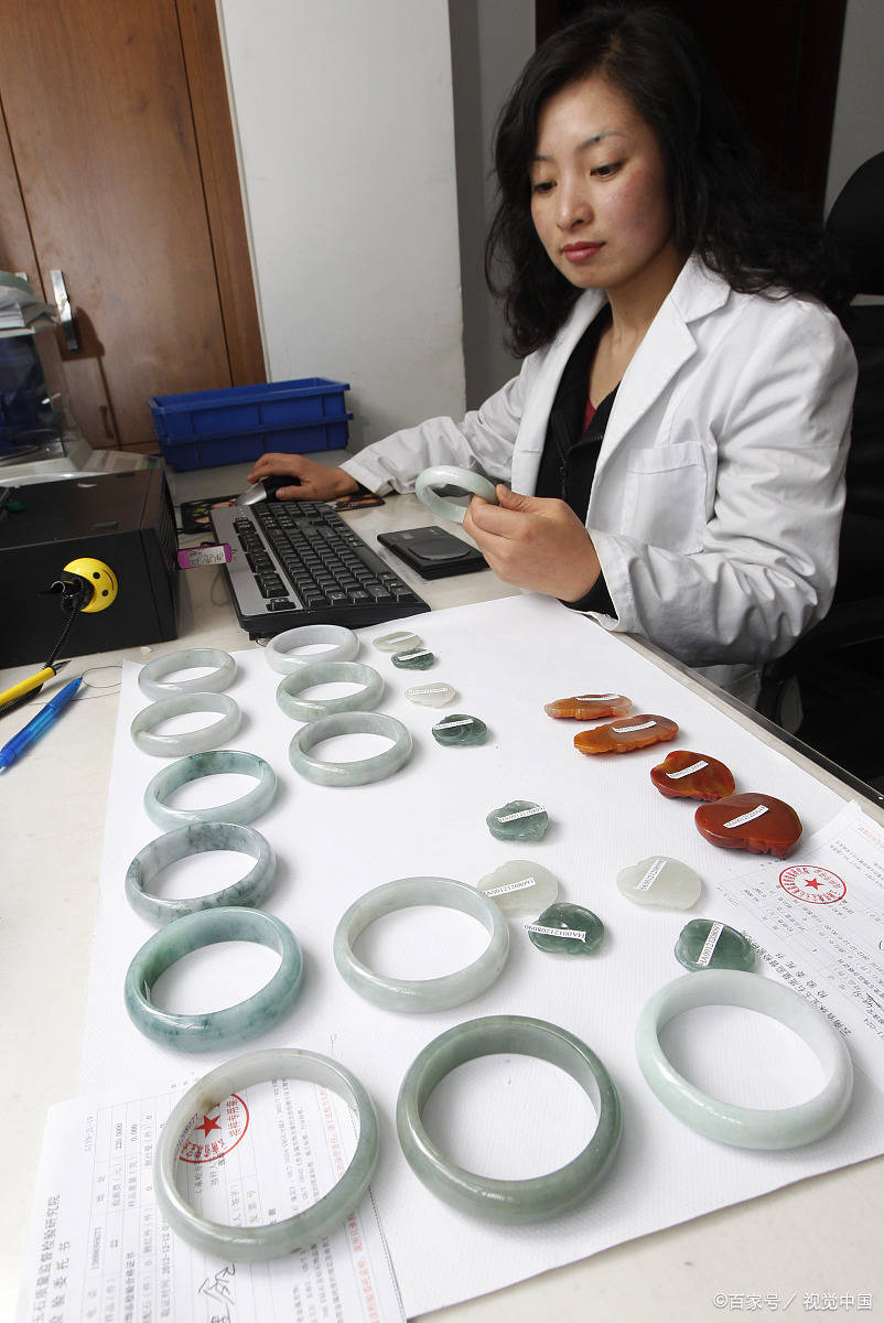 珠宝玉石及贵金属鉴定证书是真的吗的简单介绍