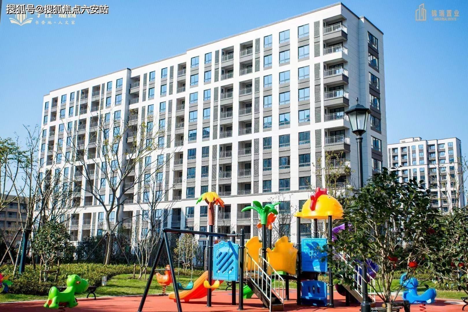 湖州长兴学仕嘉园