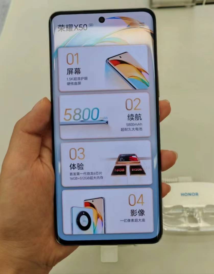 什么手机抗摔(什么手机抗摔防水)