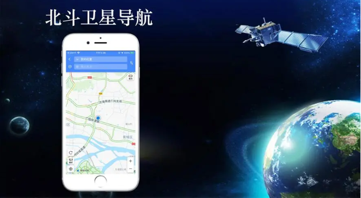 原创我国北斗系统明明早已开放为什么还要用美国的gps原因太现实