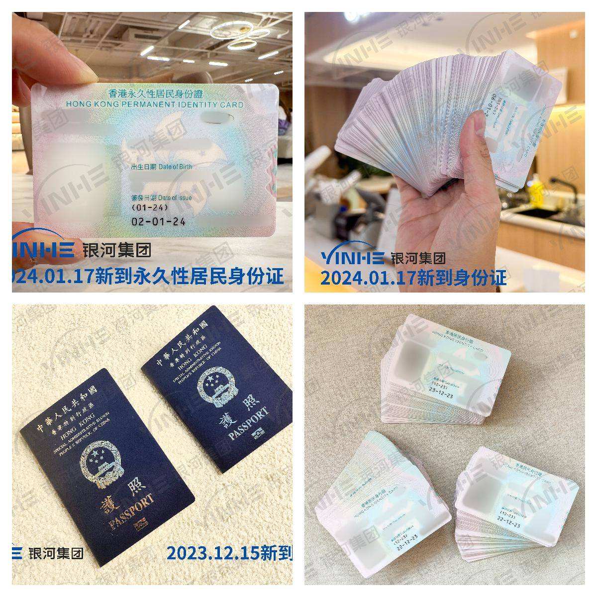 6大优势逐一分析!_服务_中介_身份