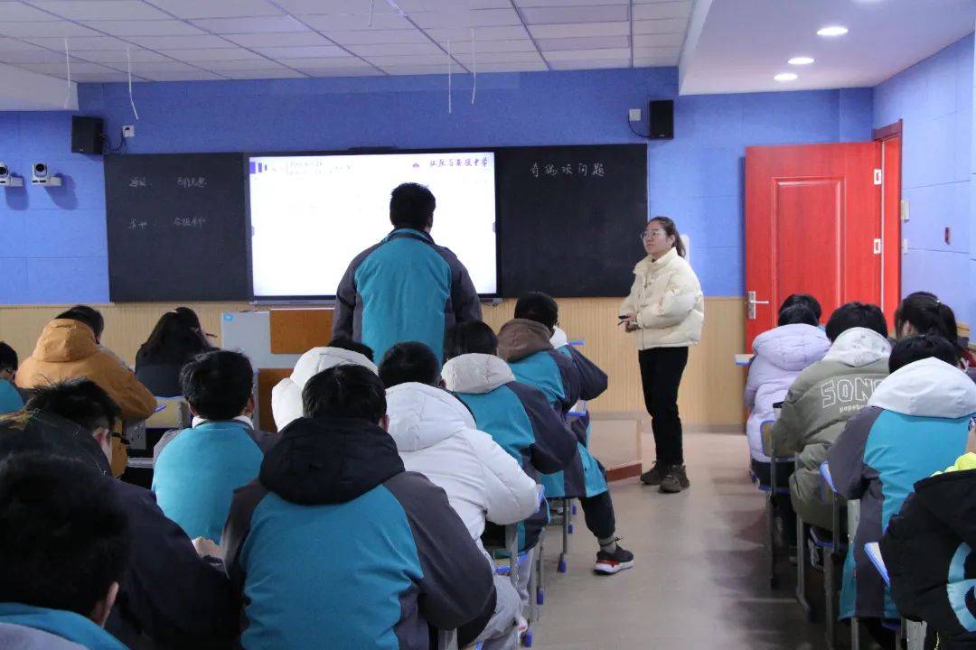 泰州市高三数学复习研讨活动在江苏省黄桥中学举行