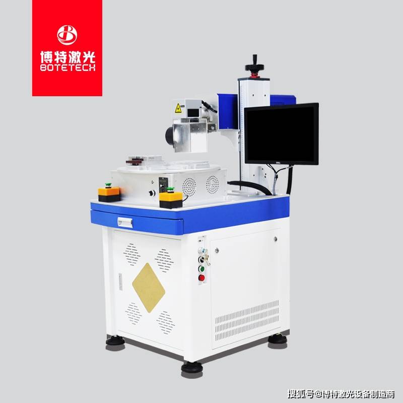 镭雕机如何利用激光技术实现高质量的产品标记