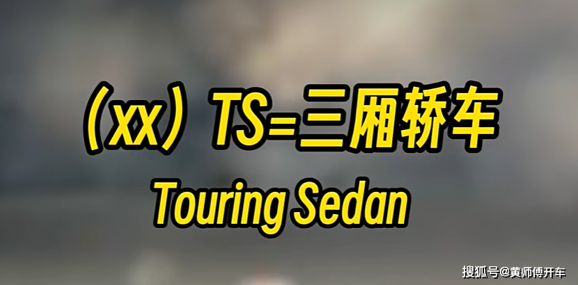 凯迪拉克(1):初来乍到,水土不服,美式豪华的中国之路_搜狐汽车_搜狐网