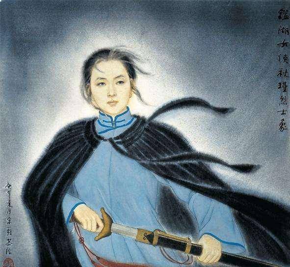 原创秋瑾死前提出三条要求监斩官只能同意两个百日后他却羞愧自尽