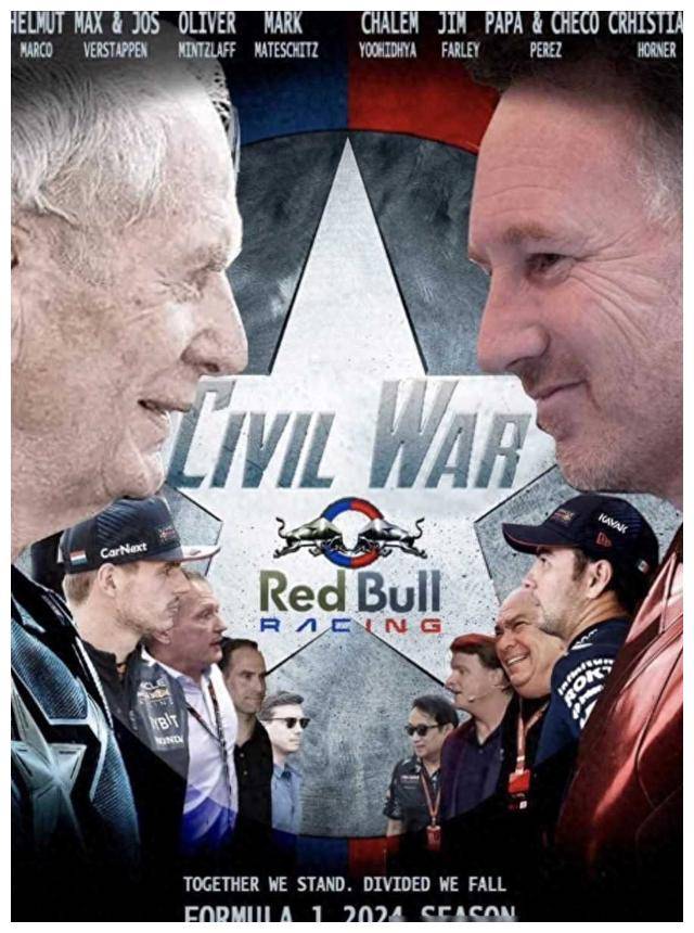 维斯塔潘父子,曾默默无闻,如今被卷入风暴之中,尤其在马尔科宣布辞职