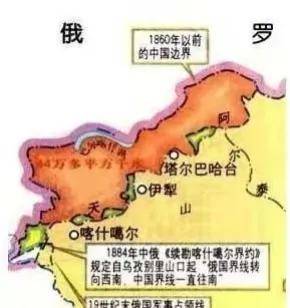 中俄伊犁条约割走7万平方千米领土让清朝失去税收和土地