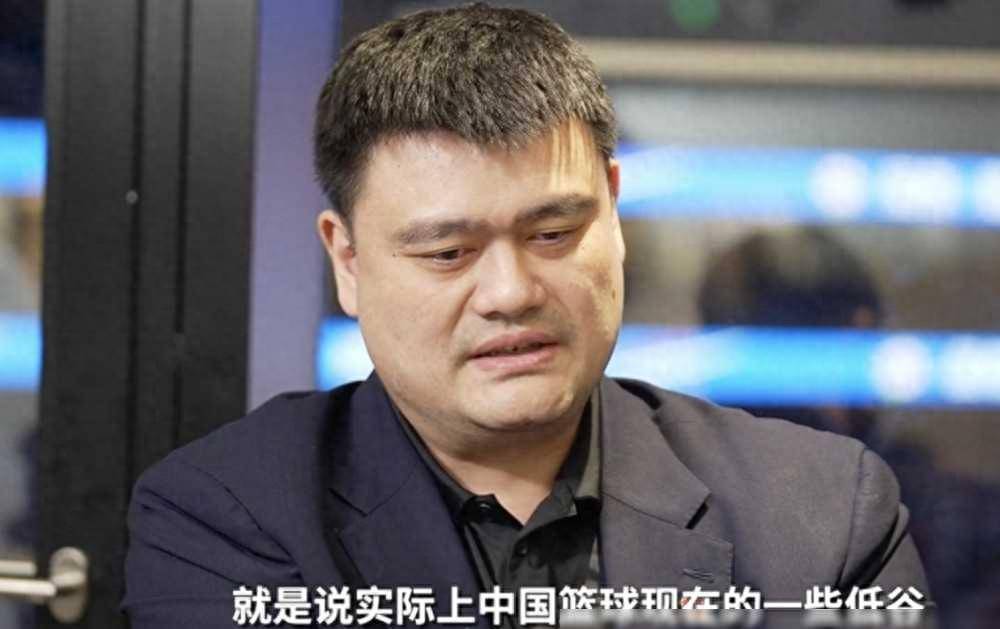 原创争议姚明输国外后首度谈我们篮球低谷跟八一男篮衰落密不可分