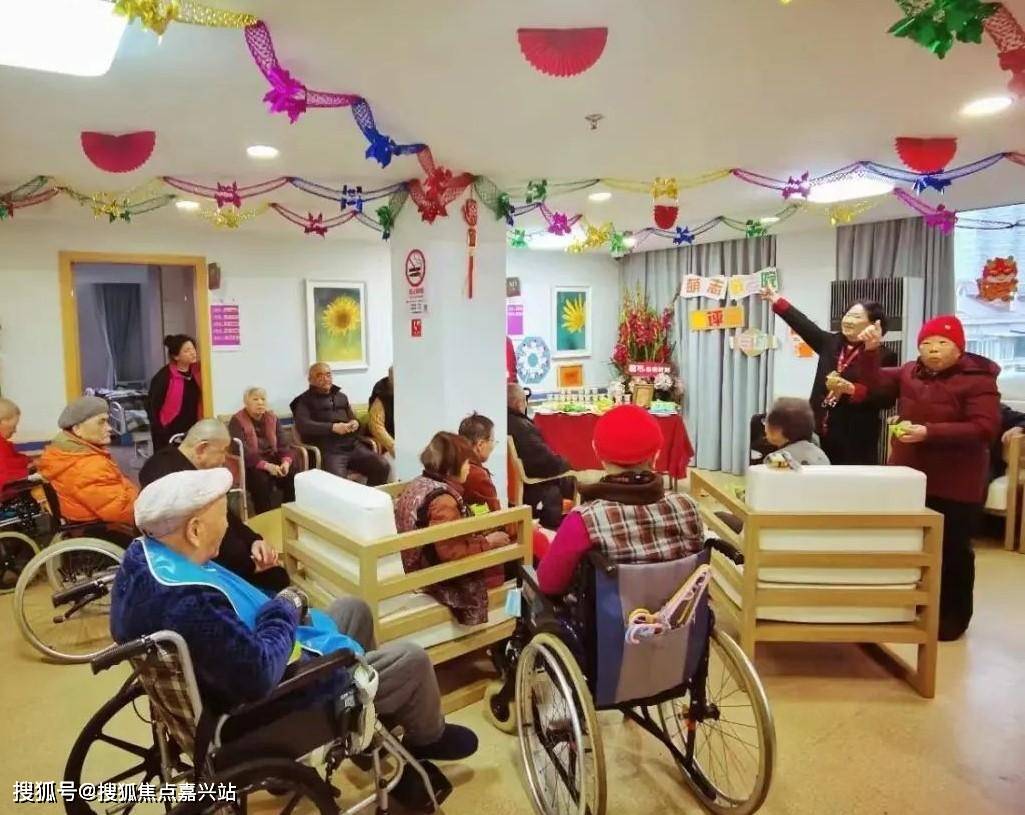 上海黄浦区价格优惠养老院上海黄浦区养老院有哪几家