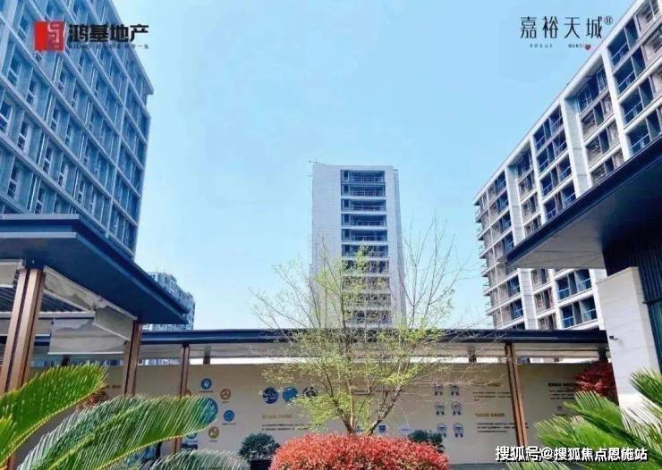 杭州嘉裕天城二期售楼处电话丨24小时电话丨售楼处地址丨最新价格详情