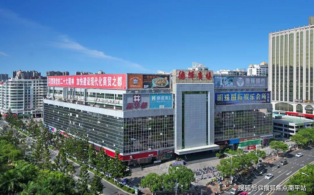 德辉广场实拍图泰禾广场实拍图79教育资源环伺:毗邻石狮第三实验