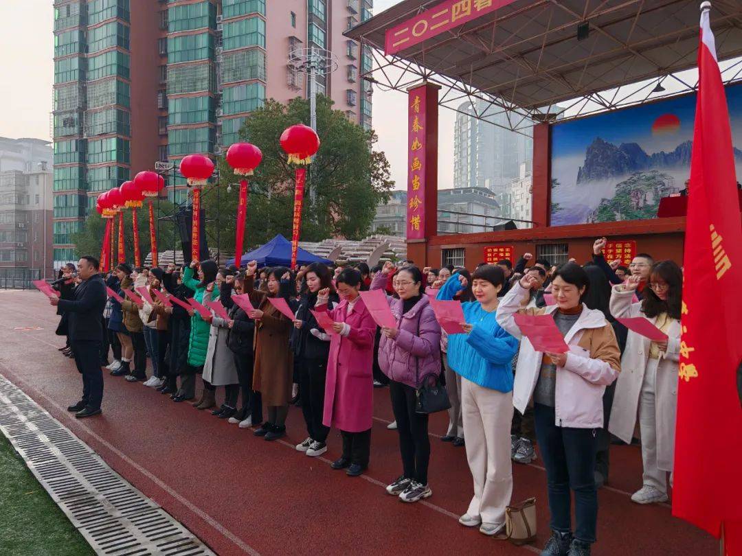 衡阳县第三中学图片图片