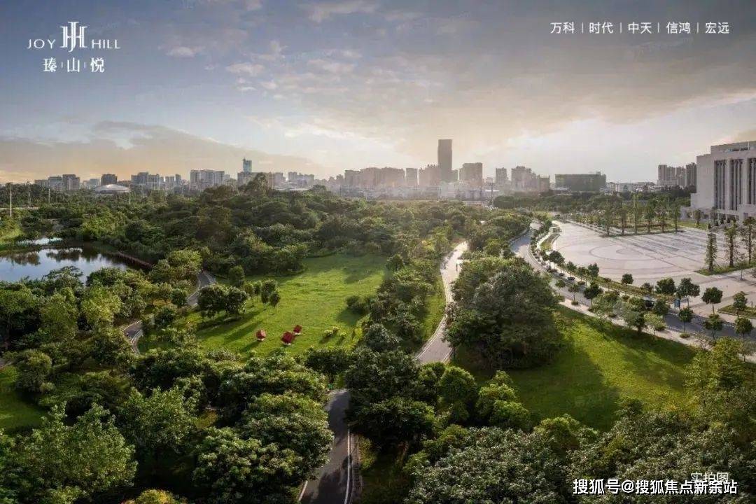 东莞厚街(万科臻山悦)首页网站丨万科臻山悦房价_户型图_楼盘详情