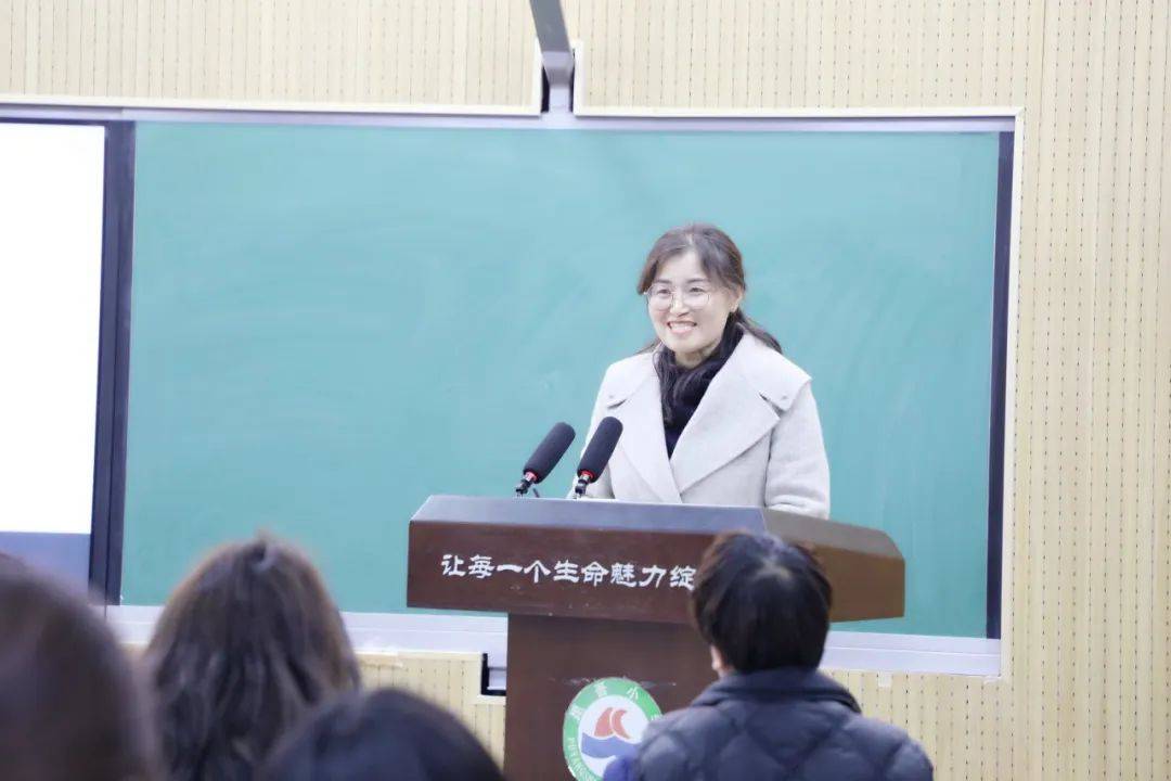 濮阳市昆吾小学教育集团总校举行2024年第2期昆吾讲堂