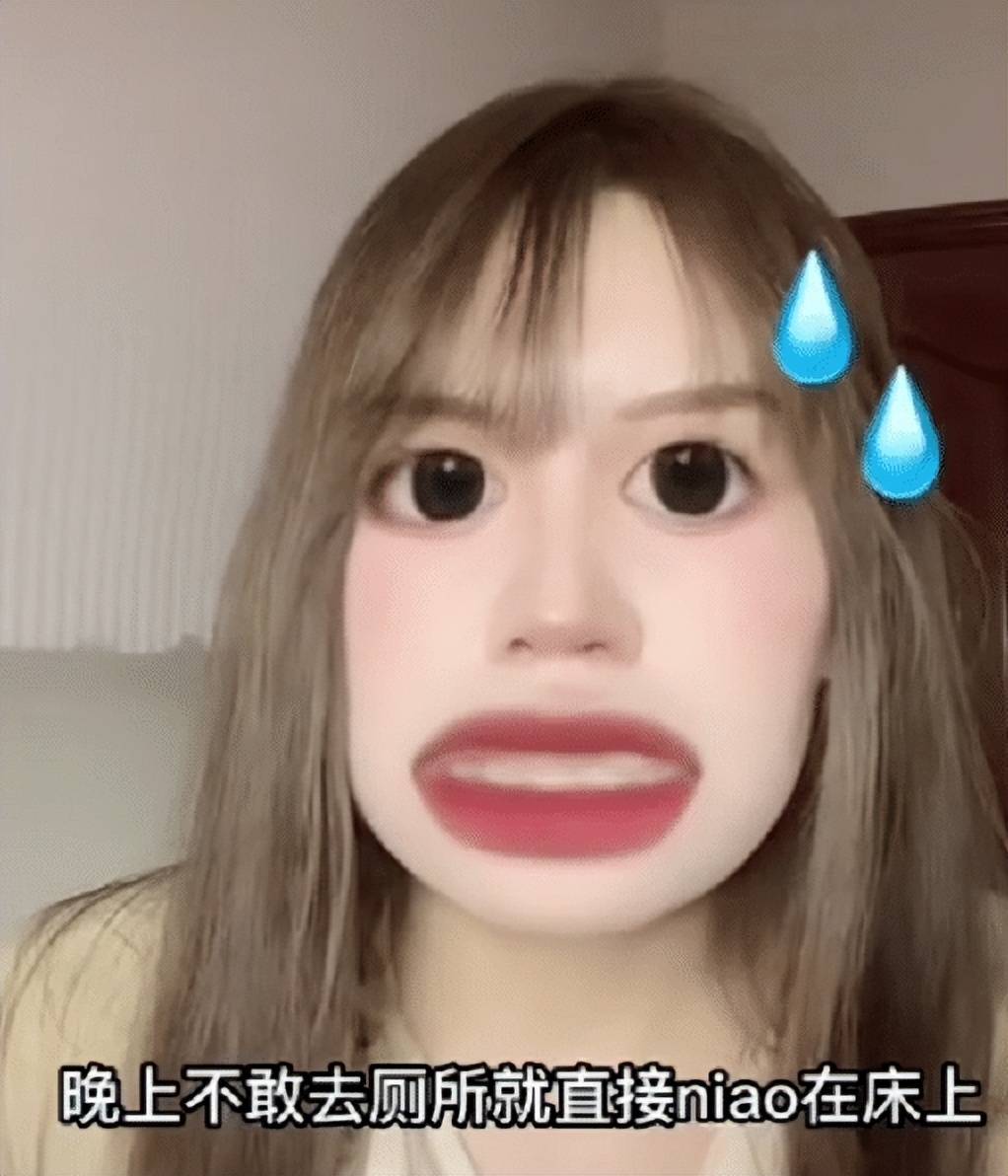 估计宿舍老师也是没有想到,在女生宿舍还有这样不注重卫生的女生,这下