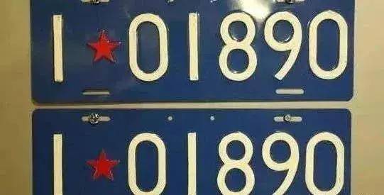 蓝牌时代或将落下帷幕 准备好迎接新车牌了吗?_搜狐汽车_搜狐网