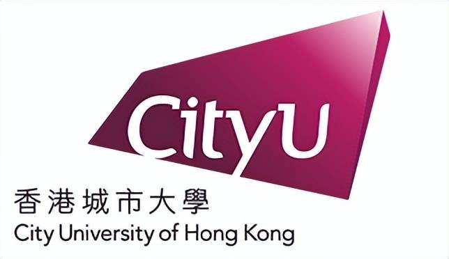 香港城市大学15门专业延期 - 考研失利？带六级就可申请港城大