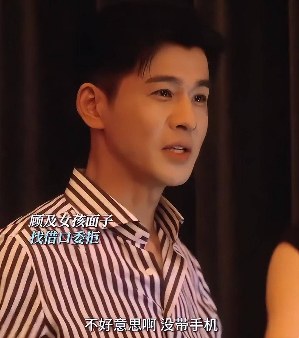 陈晓新剧《小日子》将播出,网友却被男二和女二吸引了,怎么回事