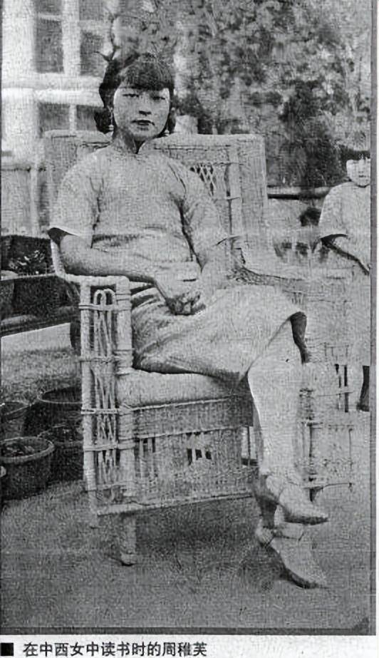 原创八姐妹中她不是最漂亮也不是最有才华凭什么一生明媚