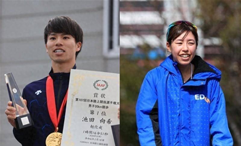 池田向希藤井菜菜子被内定参加巴黎奥运会世界竞走团体锦标赛